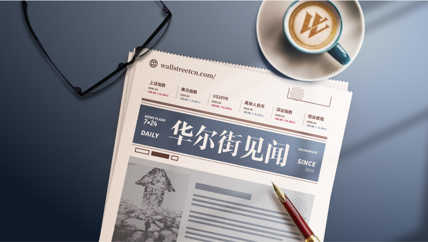 萨洛蒙鞋类, 然是贡献增