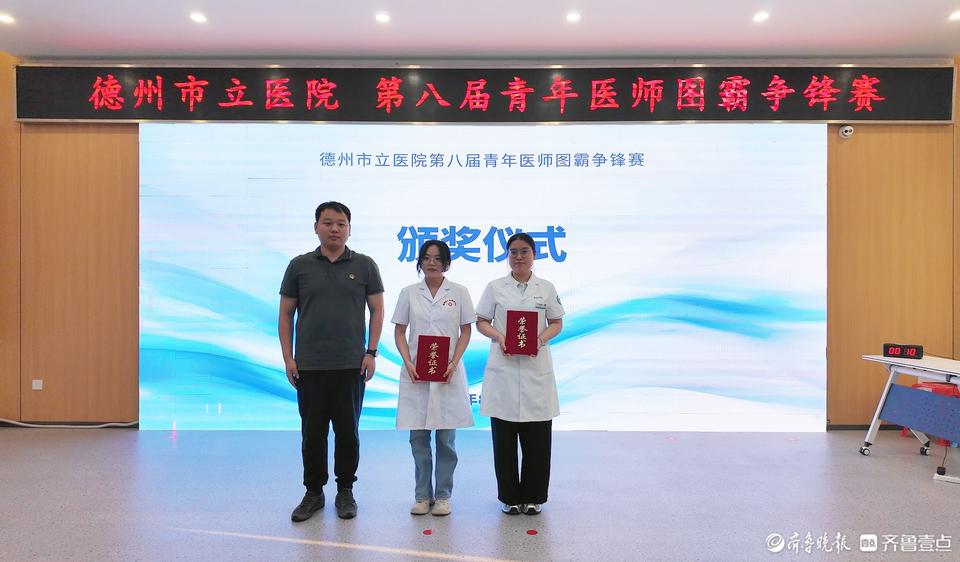 与会领导为, https, 解码图像 与会领导为, https, 解码图像