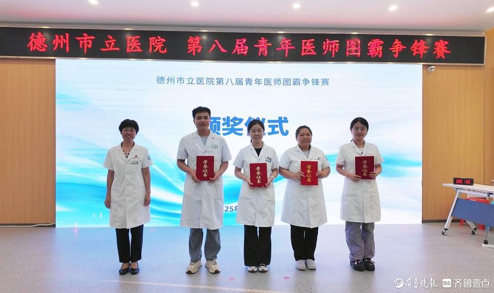 院团委, 有效激发了 院团委, 有效激发了