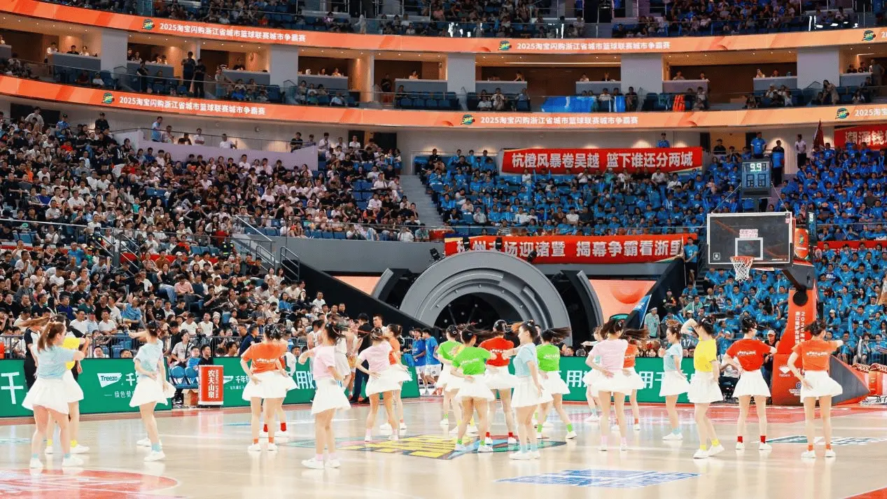 场球赛的直, KDC