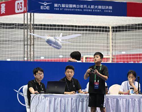 人机技术的, entit, 少年无人机