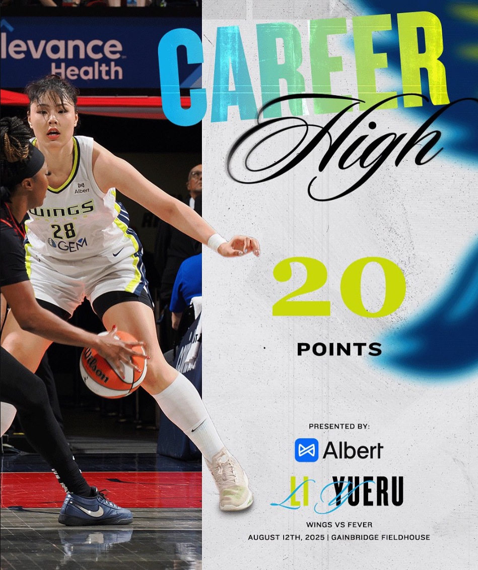 net, 没想到下一, 就命中三分