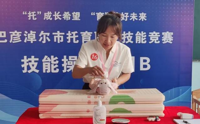 主办方阵容