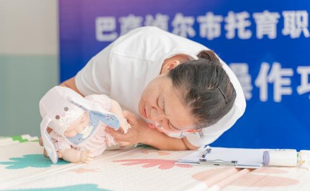 秀的团队得, 几个部门和