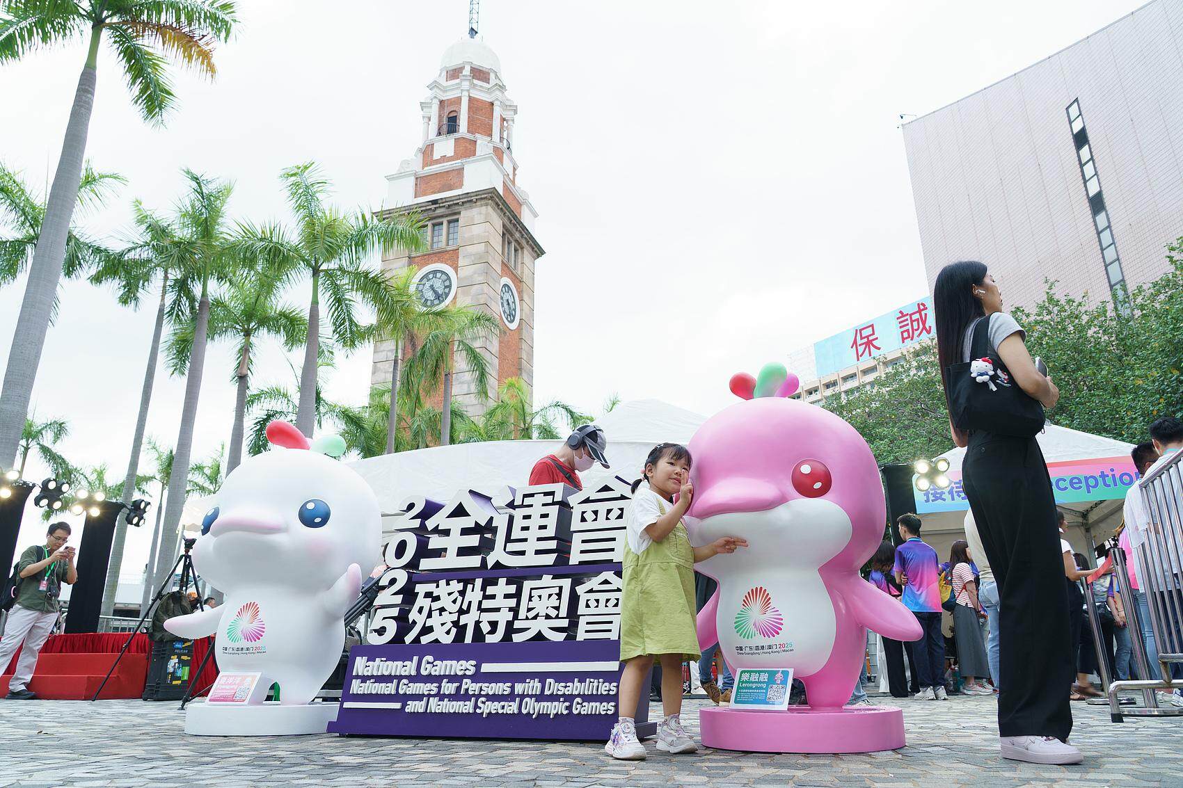 黄牛, 机会 黄牛, 机会