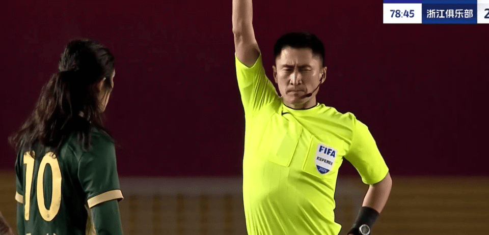 让人起鸡皮 让人起鸡皮