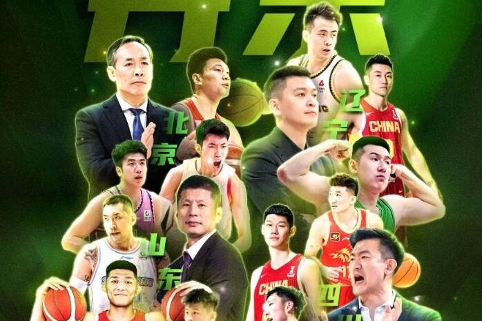 这次热身赛, image, 届赛事 这次热身赛, image, 届赛事