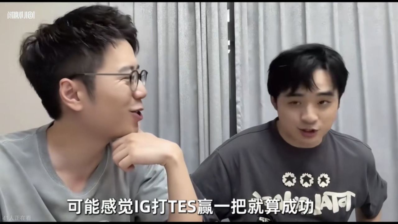 还不如玩家 还不如玩家